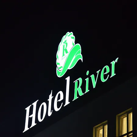 Отель River Биелина